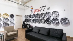 Шиномонтаж Tyreplus на улице Маршала Прошлякова изображение 9